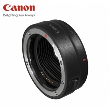 佳能 镜头转接环 适用佳能微单相机身 转接EF卡口单反镜头 EF-EOS R 镜头卡口适配器