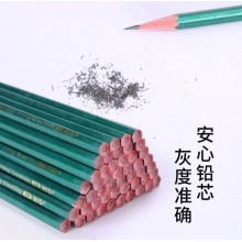 晨光(M&G)经典绿杆六角木杆铅笔HB 50支AWP35798
