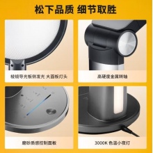 松下(Panasonic)国AA级全光谱护眼台灯 致儒HHLT0663