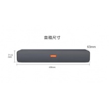 联想(Lenovo)电脑有线音箱 BMS09