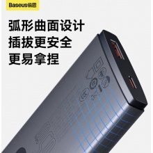 倍思 氮化镓65W充电器套装 长城笔记本电源专用适配器
