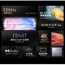 康佳 U98V9 98英寸 大屏液晶平板电视机 多媒体会议商用 4+64GB
