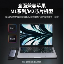 绿联 Type-C扩展坞USB-C转HDMI/VGA转换器 9合1【HDMI+DP+VGA】70301