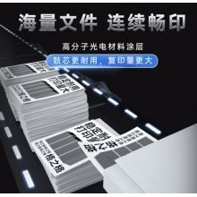 格之格 CF256A 适用惠普m436n硒鼓 m436nda墨粉盒hp56a m436dn打印机墨盒 碳粉盒