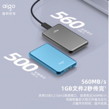 爱国者 S7Pro 1TB USB3.2 Type-c移动固态硬盘 深空灰（PSSD）读速560MB/S 持续传输不掉速