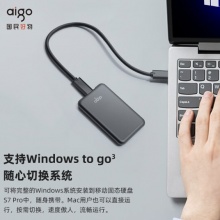 爱国者 S7Pro 1TB USB3.2 Type-c移动固态硬盘 深空灰（PSSD）读速560MB/S 持续传输不掉速
