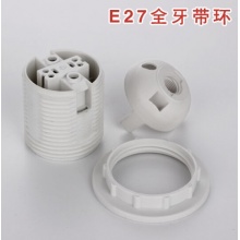 灯具配件灯头接口E27螺旋灯头灯座固定环螺帽M10内牙台灯灯罩通用 E27白色塑料灯头