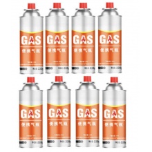 国产 便携式卡式炉气罐