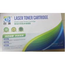 创博 DK-1153 硒鼓 适用机型 京瓷P2235dn