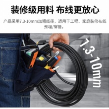绿联 HDMI线工程级 4K数字高清线 3D视频线 笔记本电脑机顶盒连接电视显示器投影仪数据连接线 10米 10110