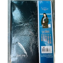 世贸 记事本 25K