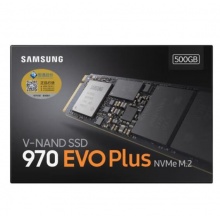 三星500GB SSD固态硬盘 M.2接口(NVMe协议) 970 EVO Plus（MZ-V7S500B）