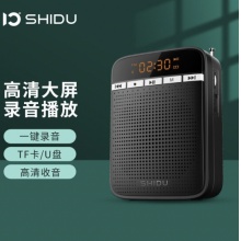 十度 M400 便携式音响音箱教师头戴式教学户外导游专用扩音器 经典黑 标配