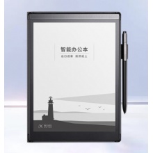 科大讯飞 智能办公本T2 10英寸电子书阅读器 墨水屏电子书手写板 电子办公笔记本 电子纸 语音转写 黑色