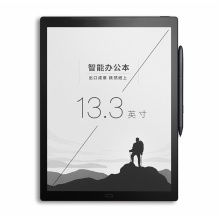 科大讯飞 智能办公本MAX 13.3英寸超大屏电子书阅读器 墨水屏显示器 电纸书 电子笔记本 语音转文字
