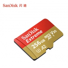 闪迪 256GB TF（MicroSD）存储卡 U3 V30 C10 4K A2 移动版内存卡 读速190MB/s
