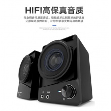 金河田 小音响 重低音小对箱 电脑音箱 桌面迷你便携小喇叭 扩音器 扬声器 笔记本台式机网课有线音箱 M4 HIFI 黑色