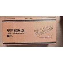 震旦 310粉盒