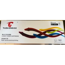 国产 硒鼓 CC388A