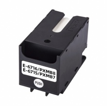 国产 T6716维护箱 适用爱普生Epson WF-C5290a C5790a M5799a打印机废墨仓PXMB8