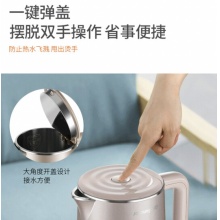 九阳 电水壶家用1.5L-1.7L低音烧水壶自动断电食品级304双层钢杯体开水煲 棕色 1.5L K15-F12 