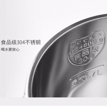 九阳 家用电水壶烧水壶1800W 1.7L大容量无缝内胆304不锈钢内胆开水煲 K17-F30 天蓝色