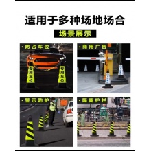 优米顿 雪糕桶橡胶警示牌 8斤