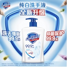 舒肤佳 抑菌洗手液 柠檬清新450g 健康抑菌99.9% 温和 新老包装随机发