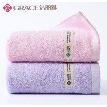 洁丽雅 W1051 纯棉毛巾2条装柔软新疆棉长毛圈加厚吸水 粉/紫 90g/条70*34cm