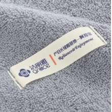 洁丽雅 W1051 纯棉毛巾2条装柔软新疆棉长毛圈加厚吸水 粉/紫 90g/条70*34cm