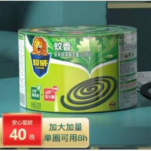 超威蚊香盘驱蚊灭蚊防蚊子加大加量40圈艾草清香
