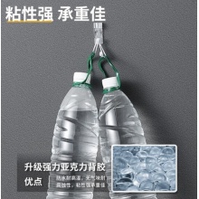 登比 理线器电线固定扣免钉绕线器固线走线夹网线卡扣自粘线卡 大号16只