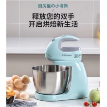 荣事达 打蛋器