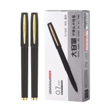 金万年 中性笔子弹头144支 黑色 G1328