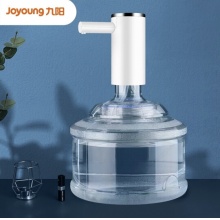 九阳 桶装抽水器 WS-186