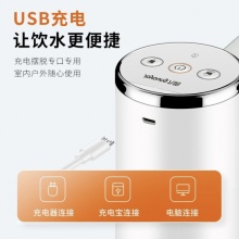 九阳 桶装抽水器 WS-186
