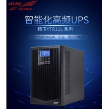 科华 ups不间断电源YTR1103L 6-GFM-38-TY蓄电池16节 c8电池柜一台 含安装