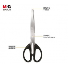 晨光(M&G)黑色180mm经典办公剪刀 单把装ASSN2249