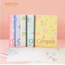 国誉(KOKUYO)Campus记事本B5 8mm点线40张内页 6本装 WCN-CNB14E18春日限定