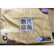 清风 抽纸3层130抽 BR65SJN 6包/提 8提/箱