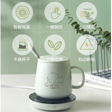 小熊 保温杯垫电热杯垫陶瓷杯 恒温加热器 杯垫+陶瓷杯+勺子 DRBD-A16B1