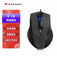 双飞燕 N-810FXS 有线鼠标静享轻音笔记本台式电脑办公鼠标 绅士哑黑