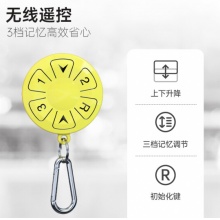 NB 推车支架 TW100电视移动支架落地式大屏一体机移动支架电动升降