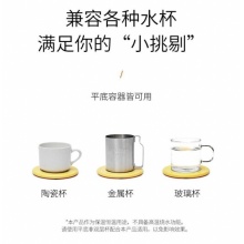 九阳 暖暖杯电热水杯加热杯垫恒温便携 Tea813 莎莉鸡迷你小容量一人用