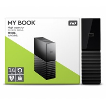 西部数据 16TB 移动硬盘 USB3.0桌面存储My Book 3.5英寸 大容量存储 自动备份 WDBBGB0160HBK