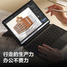 华为 MateBook E DRC-W58 12.6英寸平板电脑 超轻薄商务办公触屏平板 i5 8GB+256GB 星云灰
