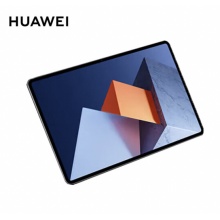 华为 MateBook E DRC-W58 12.6英寸平板电脑 超轻薄商务办公触屏平板 i5 8GB+256GB 星云灰