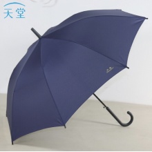 天堂伞 雨伞印刷LOGO 13057E