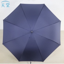 天堂伞 雨伞印刷LOGO 13057E