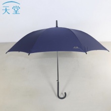天堂伞 雨伞印刷LOGO 13057E